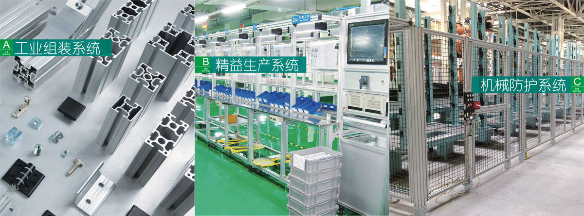 大連佳林設備製造有限公司