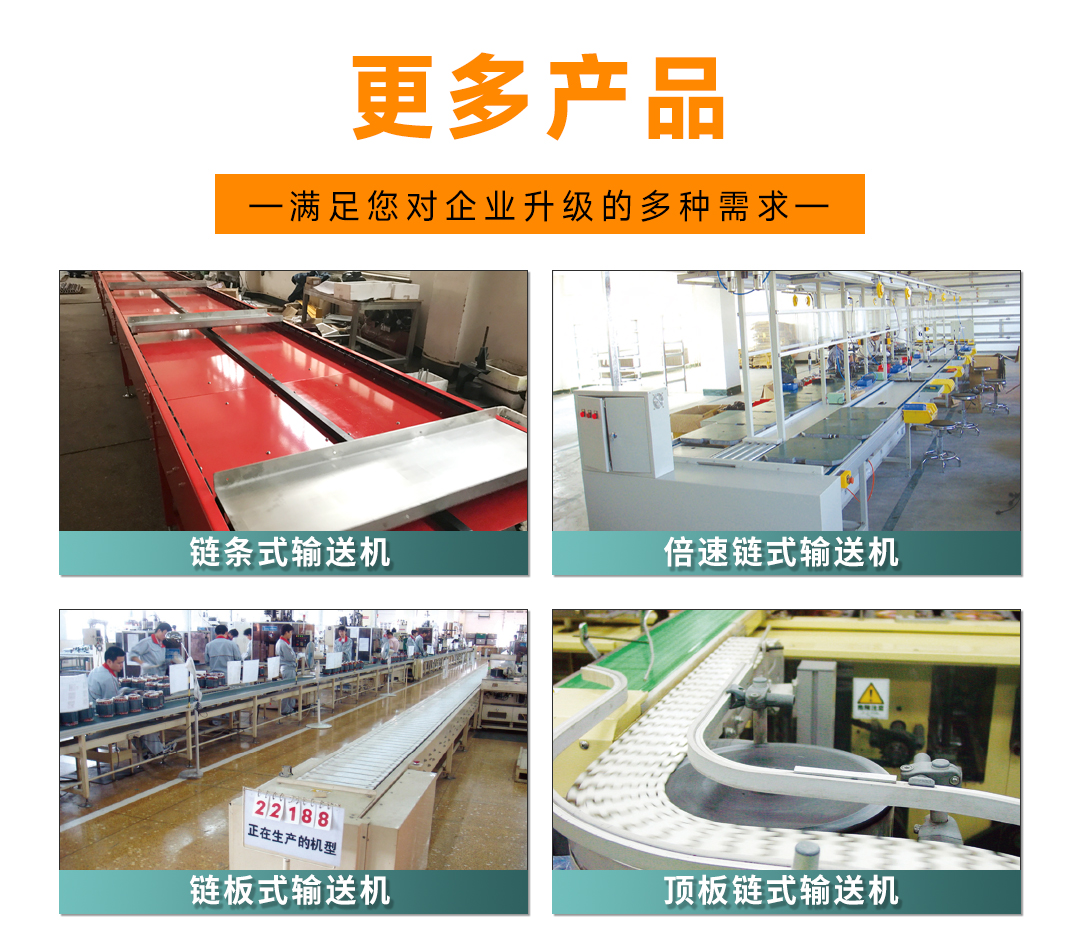 大連佳林設備制造有限公司