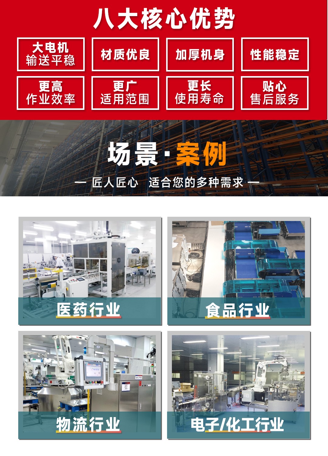 圖片關鍵詞 圖片關鍵詞