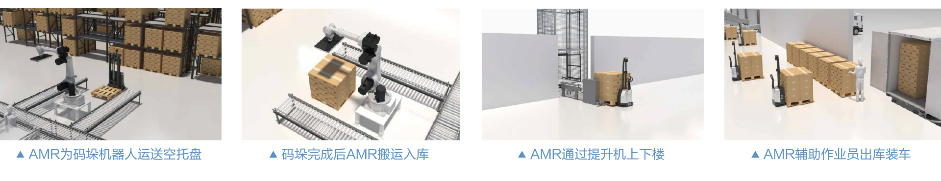 大連佳林設備制造有限公司