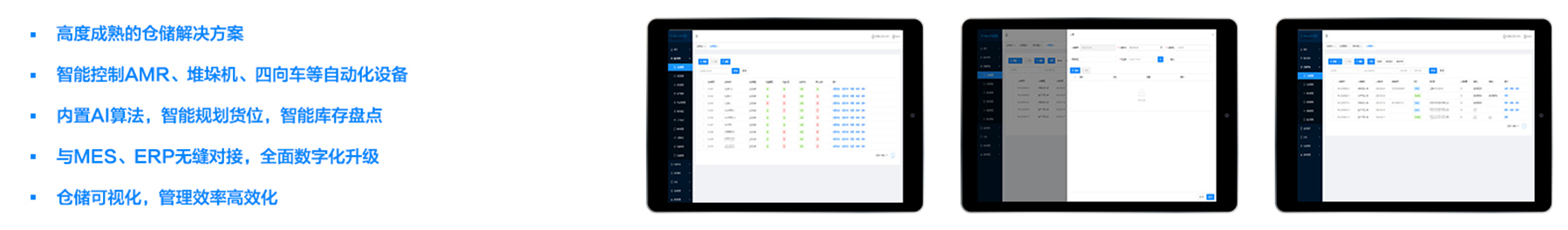 大連佳林設備制造有限公司 大連佳林設備制造有限公司