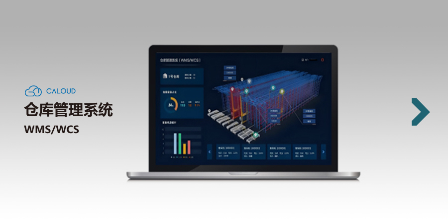 大連佳林設備制造有限公司 大連佳林設備制造有限公司