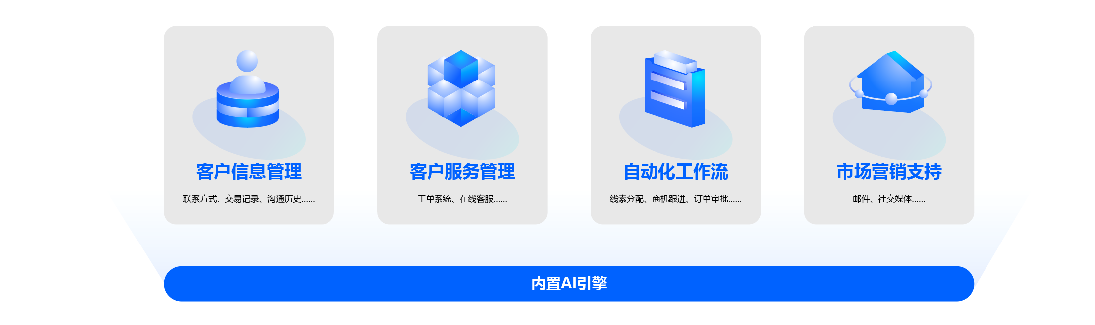 大連佳林設備制造有限公司