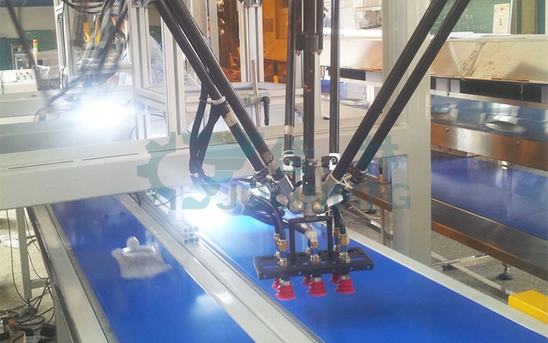 四軸并聯機器人