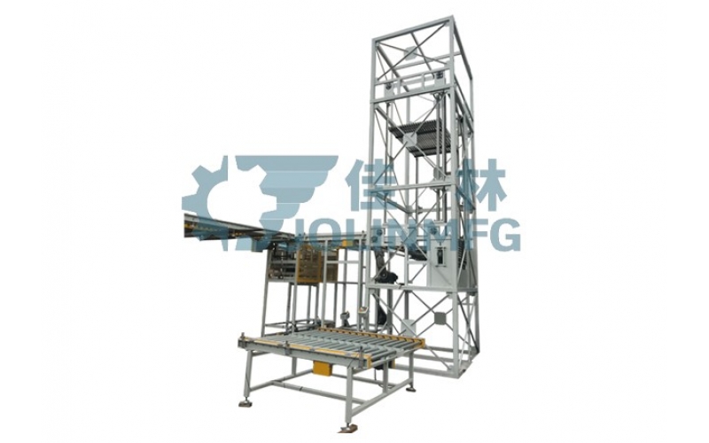 C-type continuous elevator