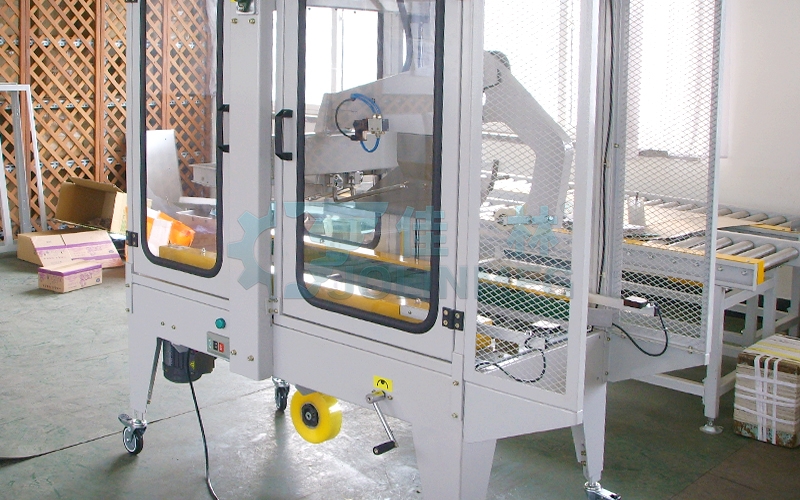 自動折蓋封箱機