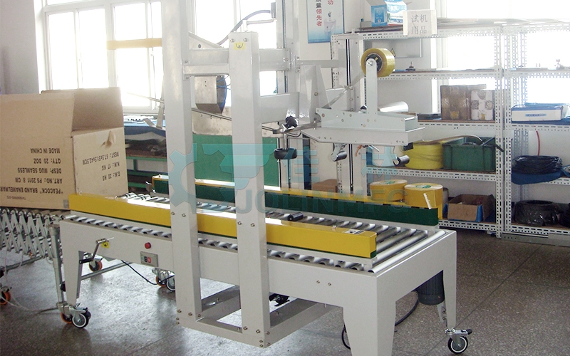 自動折蓋封箱機