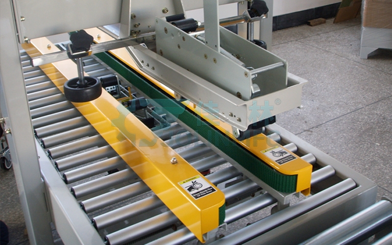 全自動角邊封箱機(jī)