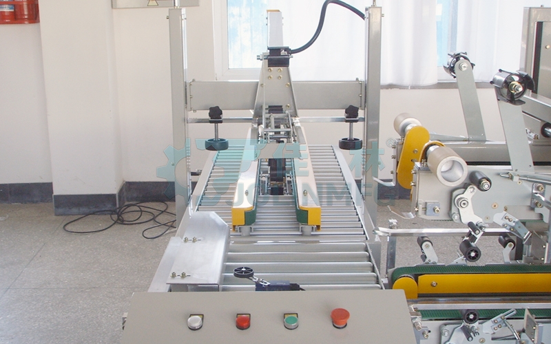 全自動角邊封箱機(jī)