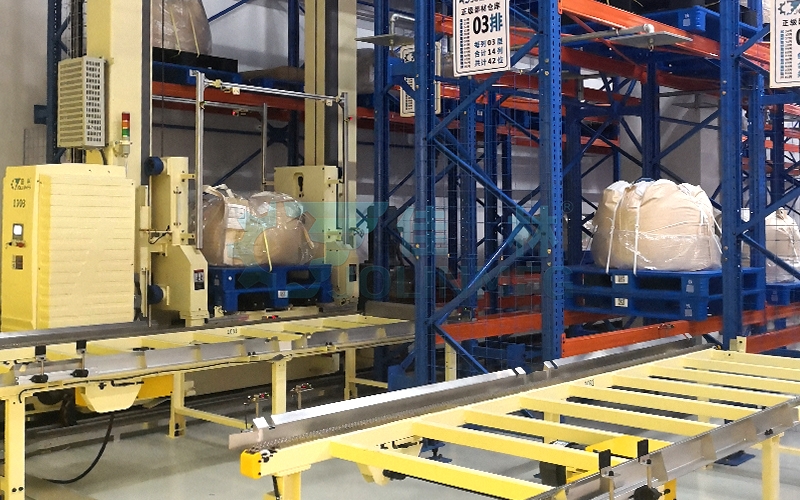 Stereoscopic Warehouse